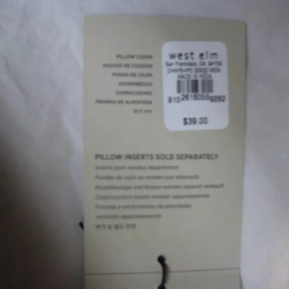 West Elm pillow cover in fish/flower pattern size 20